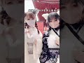 【マスク詐欺がヤバい⁉️】和装レース着物が浅草で流行ってるらしい #マスク美人 #マスク #マスク詐欺 #コスプレ #コスプレイヤー #着物 #着物レンタル