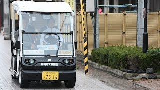 ゴルフ場カートを改造 公道で 自動運転 石川 輪島 Youtube