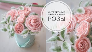 : Beautiful paper rose /     / DIY Tsvoric