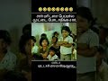 முட்டை வேண்டாம் சார் 🤣🤣 #tamilcomedy #comedy #vadivelucomedy #vadivelu #memes #tamilmemes #funny