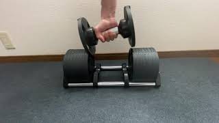 フレックスベル戻し方のコツ