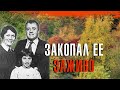 ДЕЛО ПРОПАВШЕЙ СЕМЬИ БРЕНДЕЛ || Дело закрыто #110