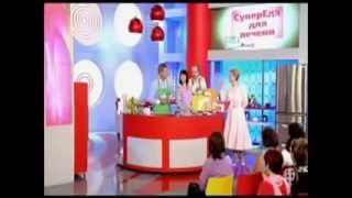 ЯГОДЫ ГОДЖИ ДЛЯ ПОХУДЕНИЯ ЕЛЕНА МАЛЫШЕВА ПРЕДЛАГАЕТ! ЯГОДЫ ГОДЖИ ДЛЯ ПОХУДЕНИЯ ЕЛЕНА МАЛЫШЕВА ПРЕДЛАГАЕТ!