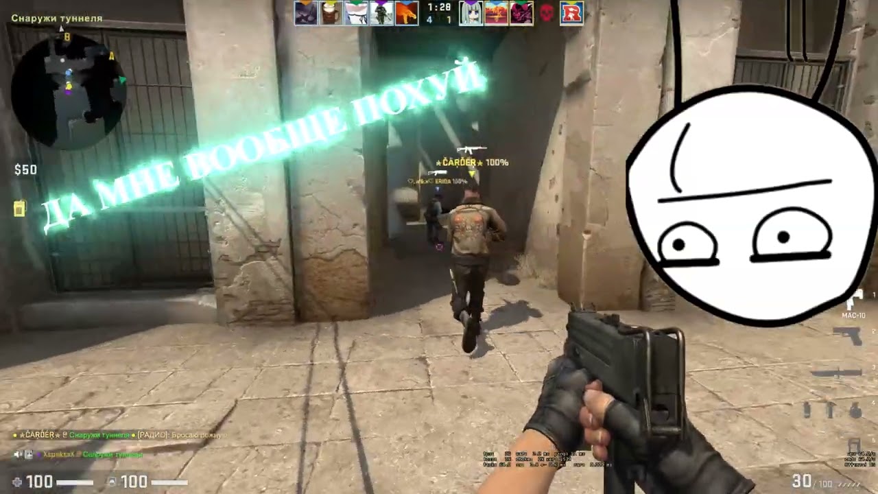 САЛО НА ВИНТЕ(монтаж)