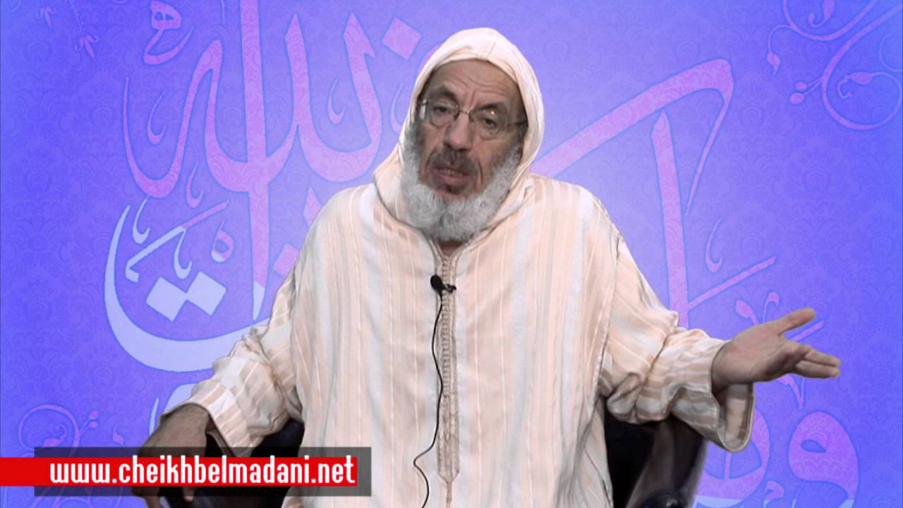 النظرات المحدِقات إلى متن الورقات ( الدرس 30 أصول الفقه) cheikh belmadani