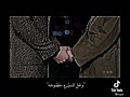 حكاية عشق محسومة