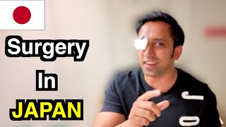 MY Surgery in JAPANESE HOSPITAL II INDIAN IN JAPAN II Rom Rom Ji