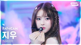 [안방1열 직캠4K] 엔믹스 지우 'Heavy Serenade' (NMIXX JIWOO FanCam) @SBS Inkigayo 260517