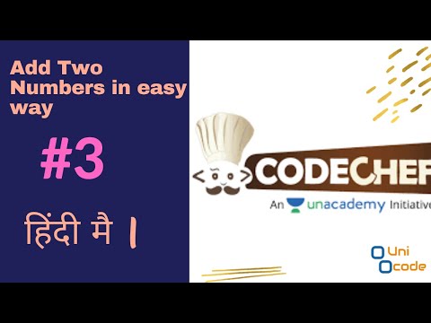 Add Two Numbers CodeChef #3 | Solution in JAVA | in Hindi | By Anil Chaudhary