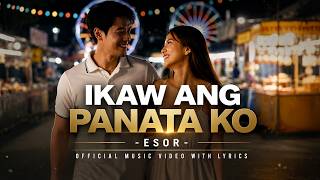 Esor - Ikaw Ang Panata Ko (Official Lyric Video) | OPM Love Song 2026 screenshot 5