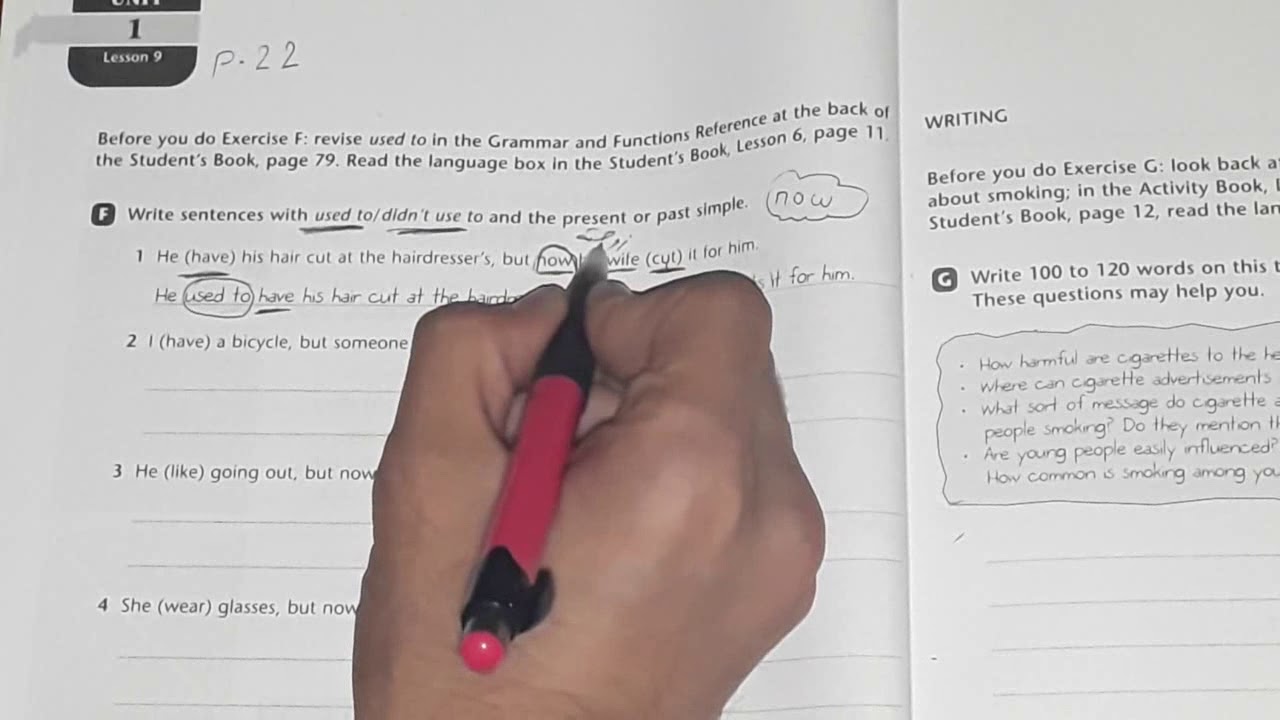 انكليزي سادس اعدادي..اليونت الاول ...الدرس 16 #استخدام  used to مع المضارع البسيط والماضي البسيط