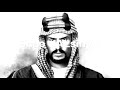 شيلة حنا لو بعلمك علمن وجيز شيلة حنا لو بعلمك علمن وجيز