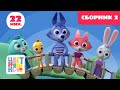 "Цветняшки" - подборка 2