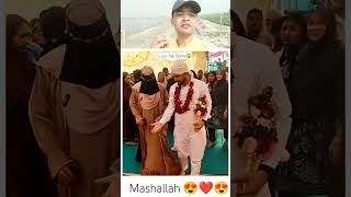 Bhai Ki Shadi 😍 #islam #muslim #viralvideo