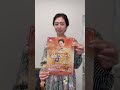羽山みずきコンサート ~ONE~ チケット一般発売に向けてのお知らせ