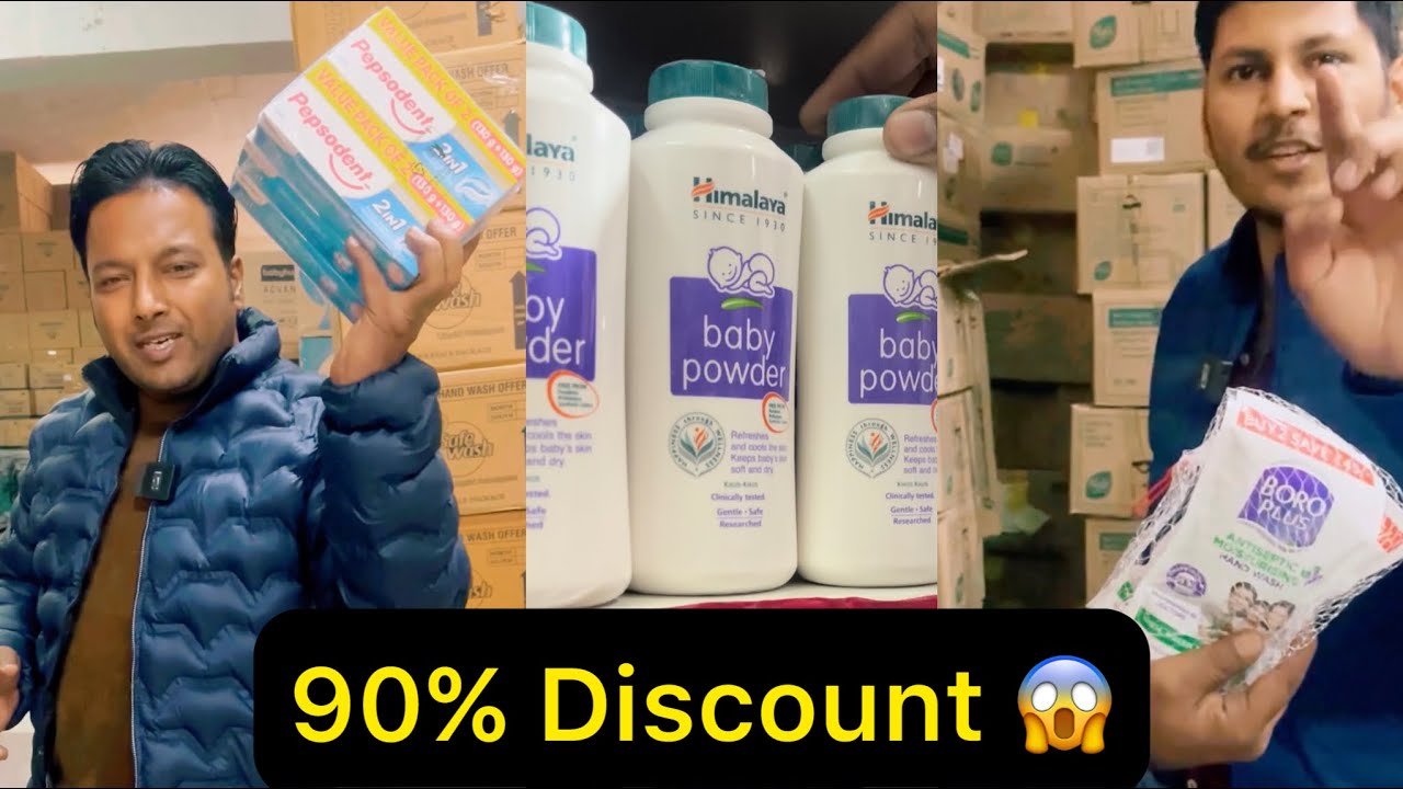 90% Discount wala store mill Gya 👍