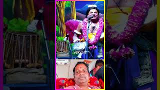 கவரஜ கரதத