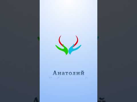 Вертикализация пациента при