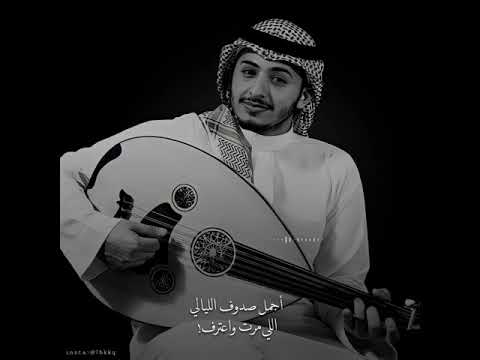 جيتني صدفة عود