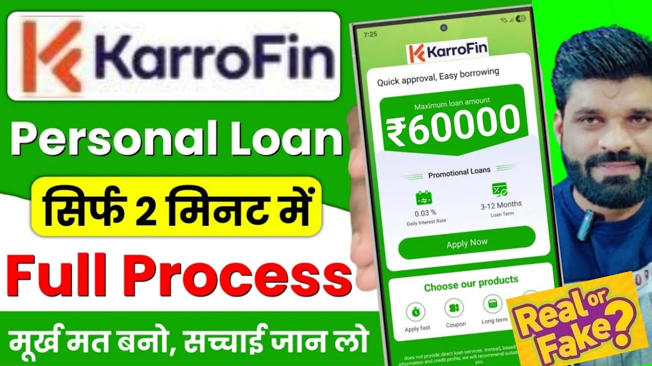 KarroFin Loan App Review 2026❗KarroFin Loan App Real or fake❗KarroFin se Loan Kaise le❗KarroFin LOAN