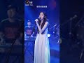 Eun Xiao Douyin  Douyin Dai Yutong Song&#39;s Compilation Tiktok 戴羽彤 Tiktok  ENGLISH