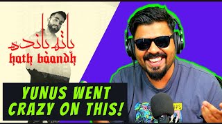 Hath Baandh Talhah Yunus Reaction | Hath Baandh Reaction | Talha Yunus New Song Reaction | AFAIK