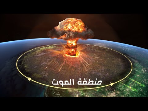 ماذا لو ثار بركان فيزوفي س في عام 2021