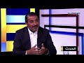 فادي سعد القوات اللبنانية تصد ق تهم الفساد التي وج هتها الولايات المتحدة ضد جبران باسيل فادي سعد القوات اللبنانية تصد ق تهم الفساد التي وج هتها الولايات المتحدة ضد جبران باسيل