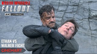MISSION: IMPOSSIBLE - FALLOUT (2018) | Final Fight | Ethan vs Walker Scene 4K UHD