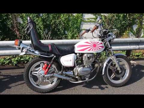 旧車會(佐野ラーメンツーリング)(7)