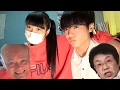 妹、父、母、爺ちゃん、婆ちゃん【家から追い出された】