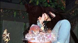 【第156集】 #二次元 #原创动漫 #剧情