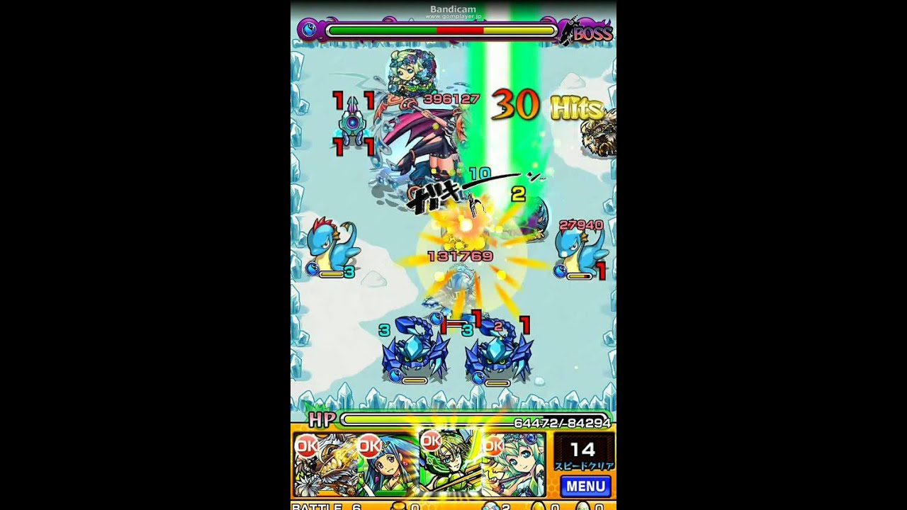 モンスト 死海のレクイエム リリス究極 攻略 サソリとダメウォに囲まれて モンストタイガーナビ