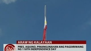 24 Oras: Pres. Aquino, pinangunahan ang pagdiriwang ng 118th Independence Day