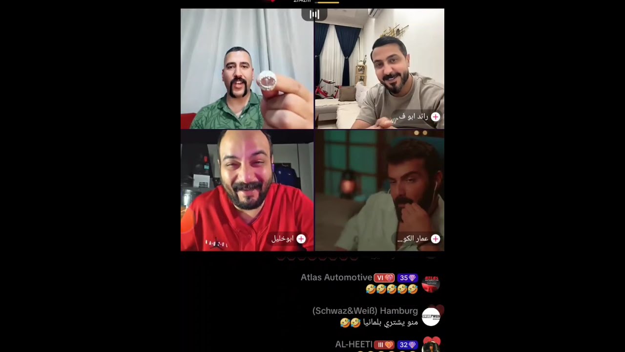 المشكلة بين ابو شاهين وابو خليل البث كامل #ابو_شاهين