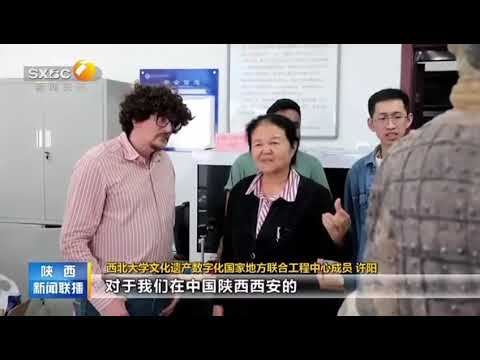 3DSG on the chinese tv!!!