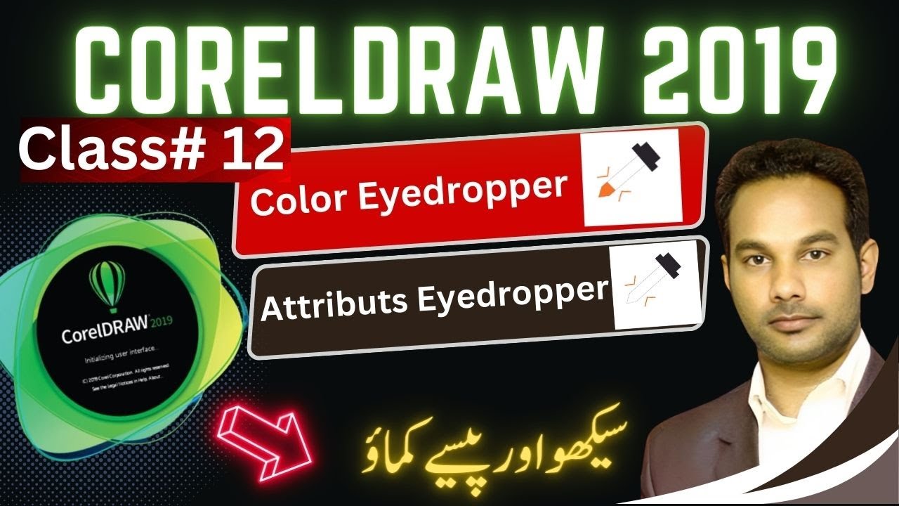 How to use Color Eyedropper, Attributes Eyedropper Coloer Combination