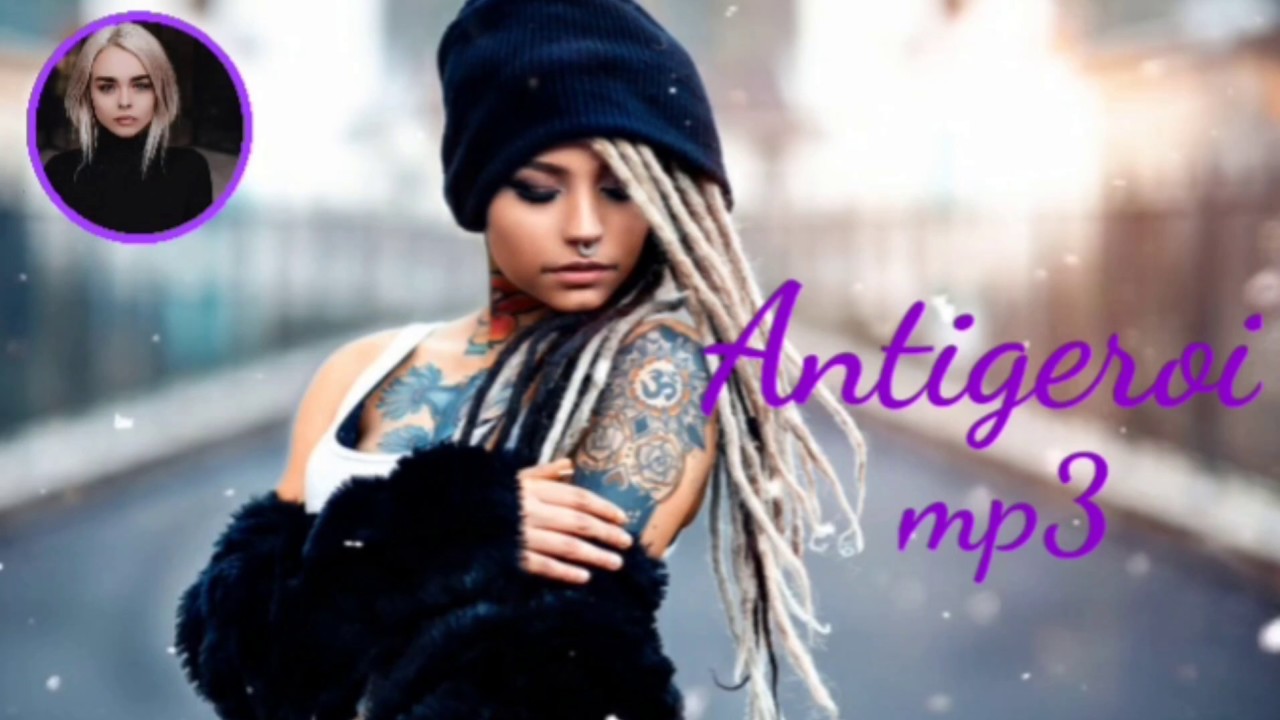 Laura" Music 🎶 Антигерой 🥰 Просто по кайфу