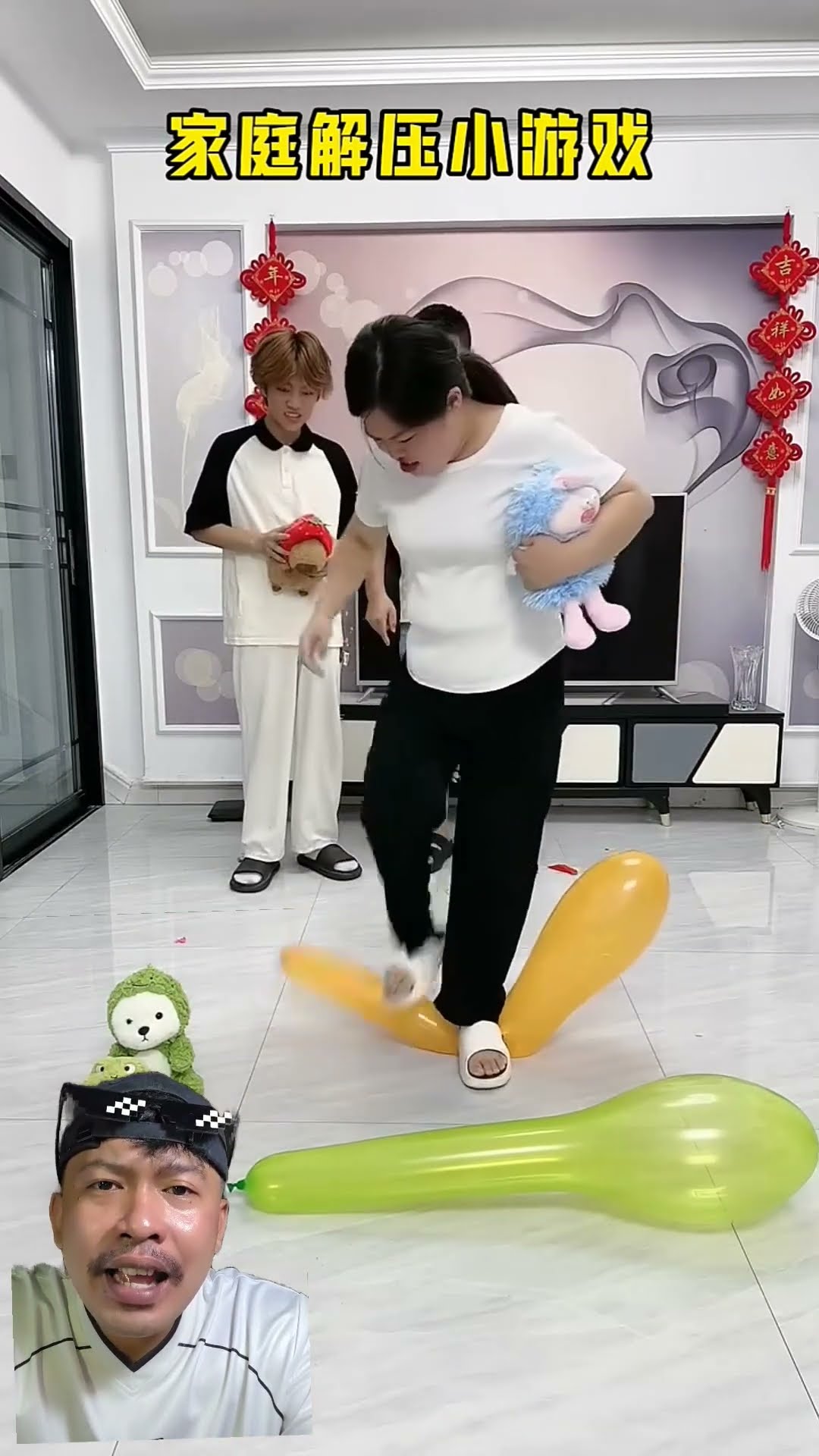 GAME LETUSIN BALON ? #dubbing #funny #shorts