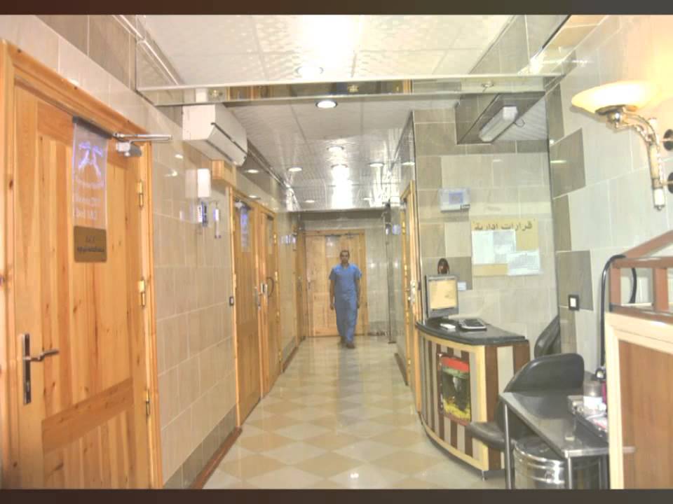 المستشفى الأوروبي بشبين الكوم -European Hospital