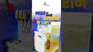 Soda Machine Factory में कैसे बनती है मशीन? 🏭| VR Soda Machine Factory | Soda Business Idea #shorts