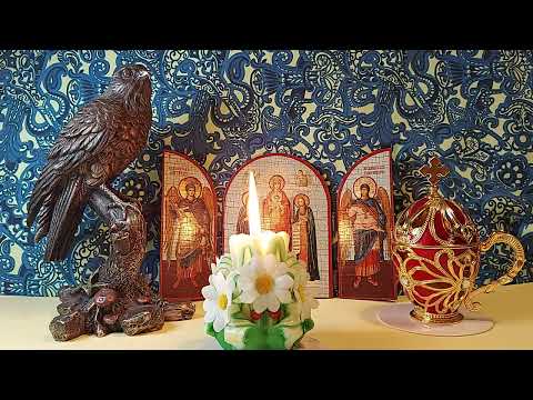 Заговор на охрану здоровья, финансов и судьбы☀️