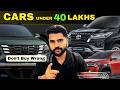 Cars Under 40 Lakhs in India | Kaunsicar