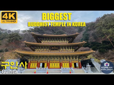 [4K] 🇰🇷 THE BIGGEST BUDDHIST TEMPLE in KOREA,  GUINSA｜구인사