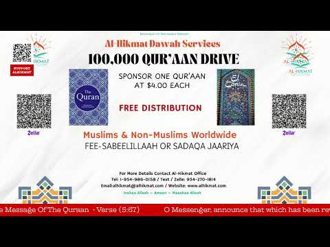 📢 LIVE | Jumu'ah Khutbah | From Darul Uloom Institute Florida USA