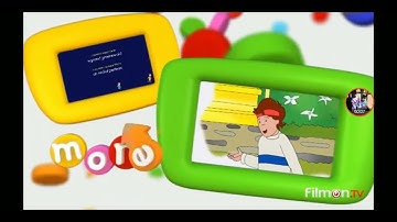 Tiny Pop UK Next ECP Caillou 2