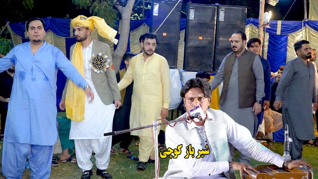 sher baz kochi attan songs 2023 | Pa Baam Wallara | Qalandar Sha Hameed Attan.pashto new attan song