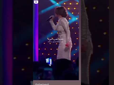 خليه يدور عليا كل شوية و ميلاقنيش 