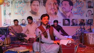 Ismail Qarabaghi New Pashto song 2022|Mohib Khan Wada|Best Pashto song 2022|اسماعیل قراباغئ