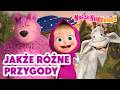 Masza i Niedźwiedź ✨ Jakże różne przygody 😊🐻👧 Nowy odcinek ➡️ Już 24 kwietnia!